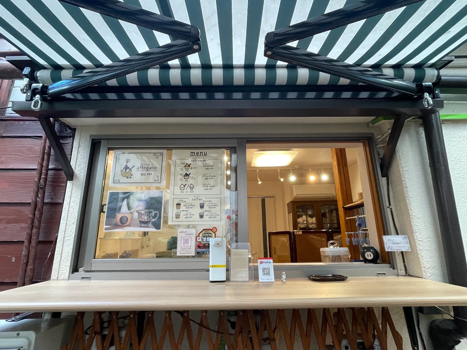 Komichi 店鋪照片